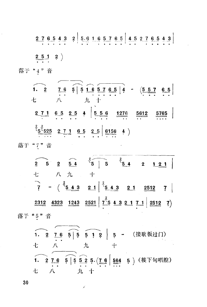 ǻֳǳ 000 050(ʮּ)38