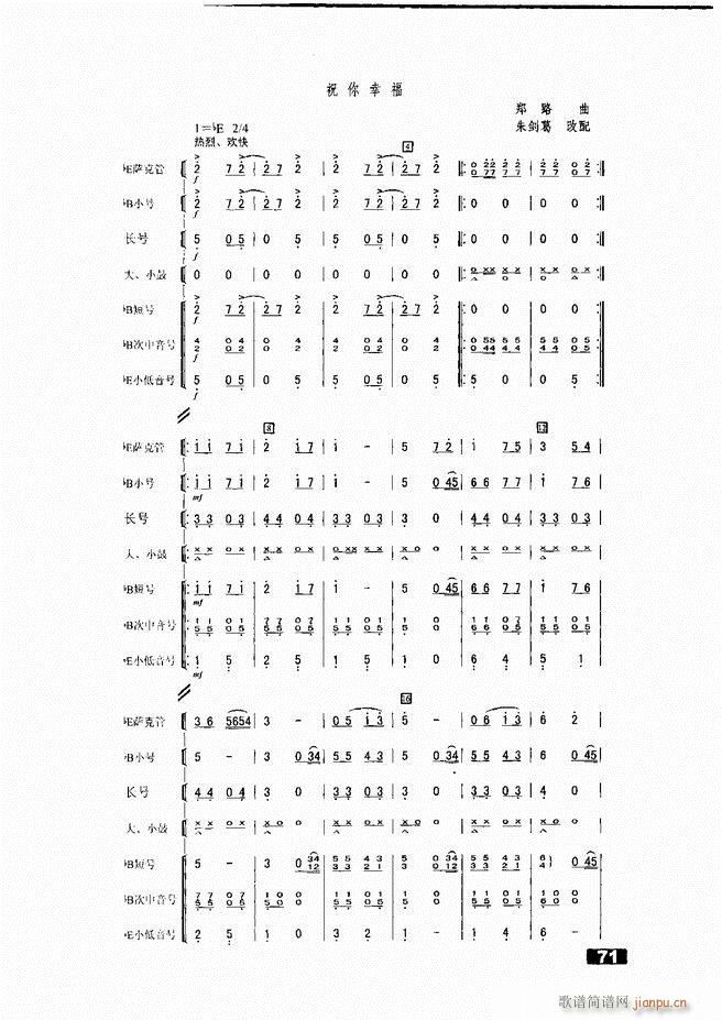 С;ֶ51 104(ʮּ)21