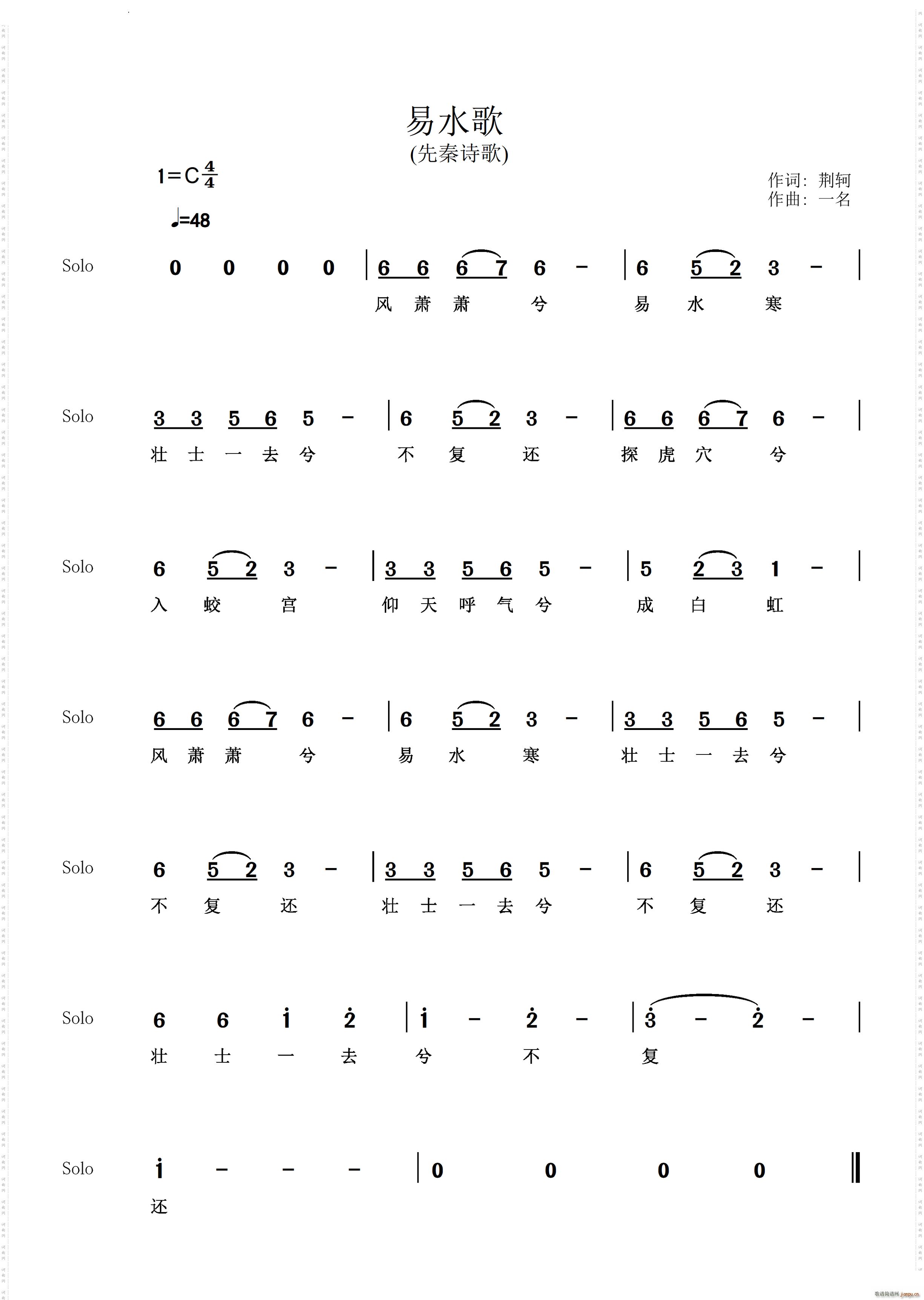 ˮʫ(ָ)1
