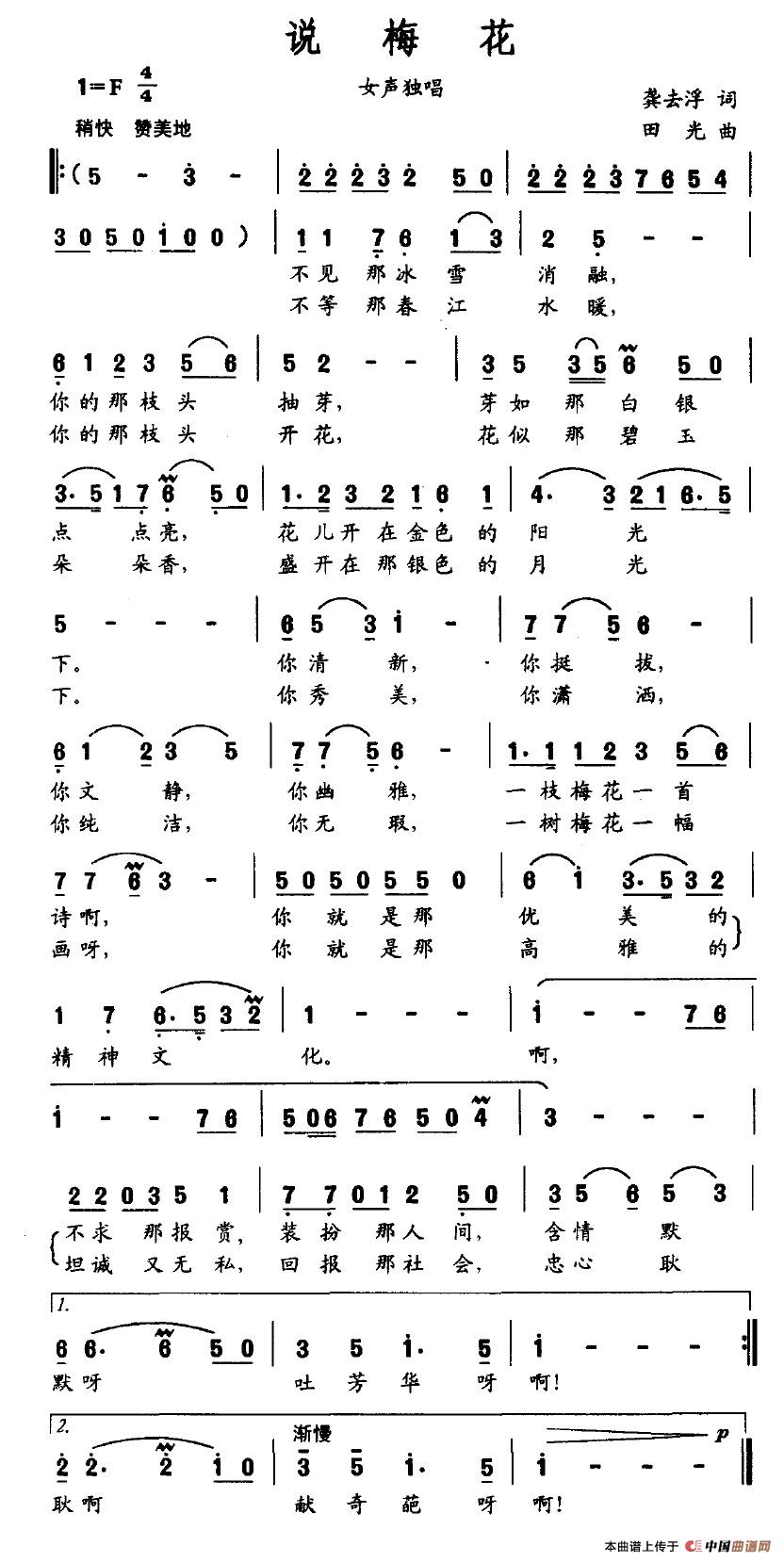 ˵÷(ָ)1