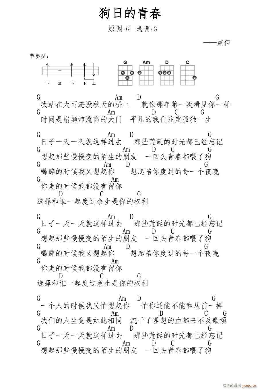 յഺȿ G(ʮּ)1
