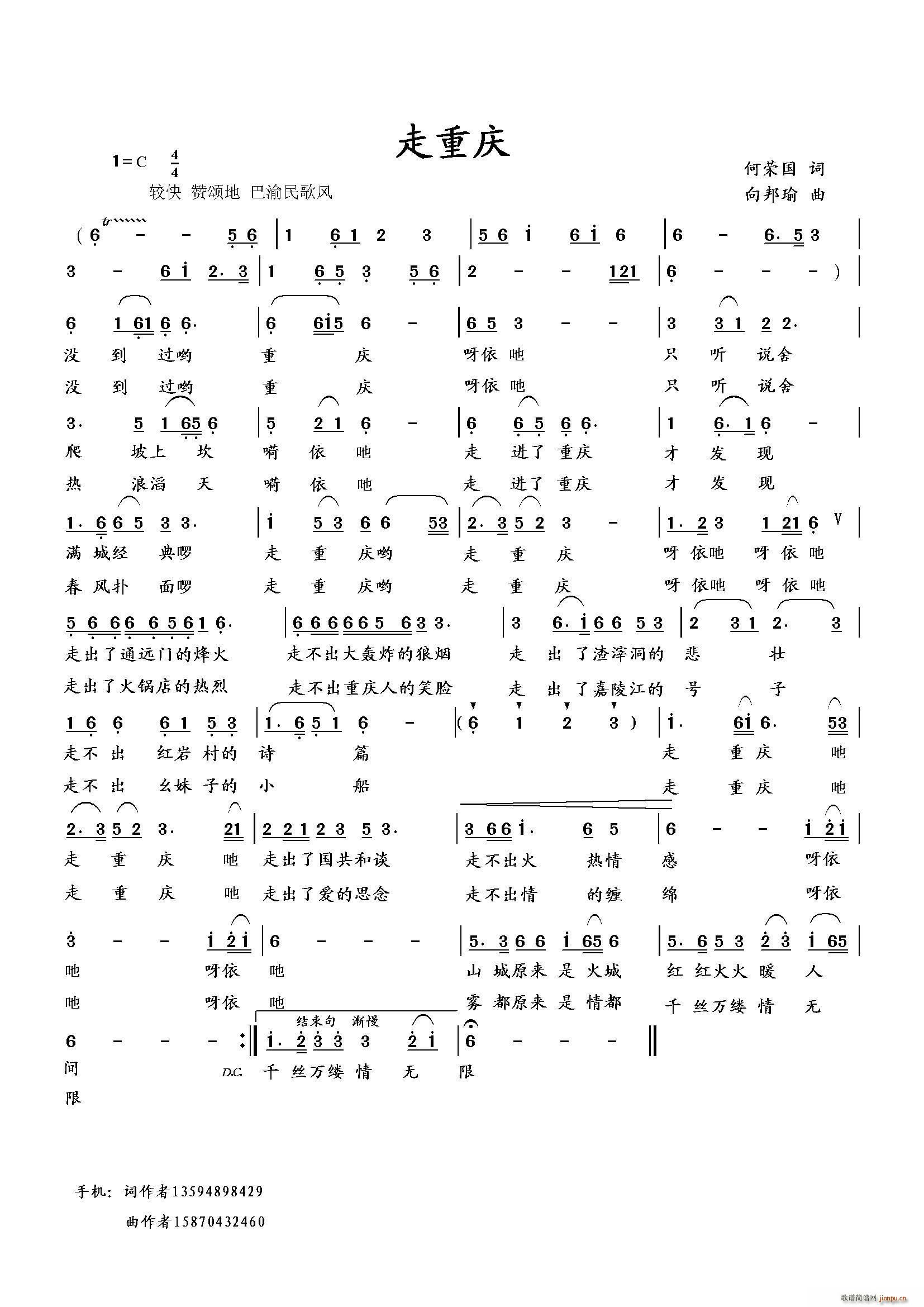 (ָ)1