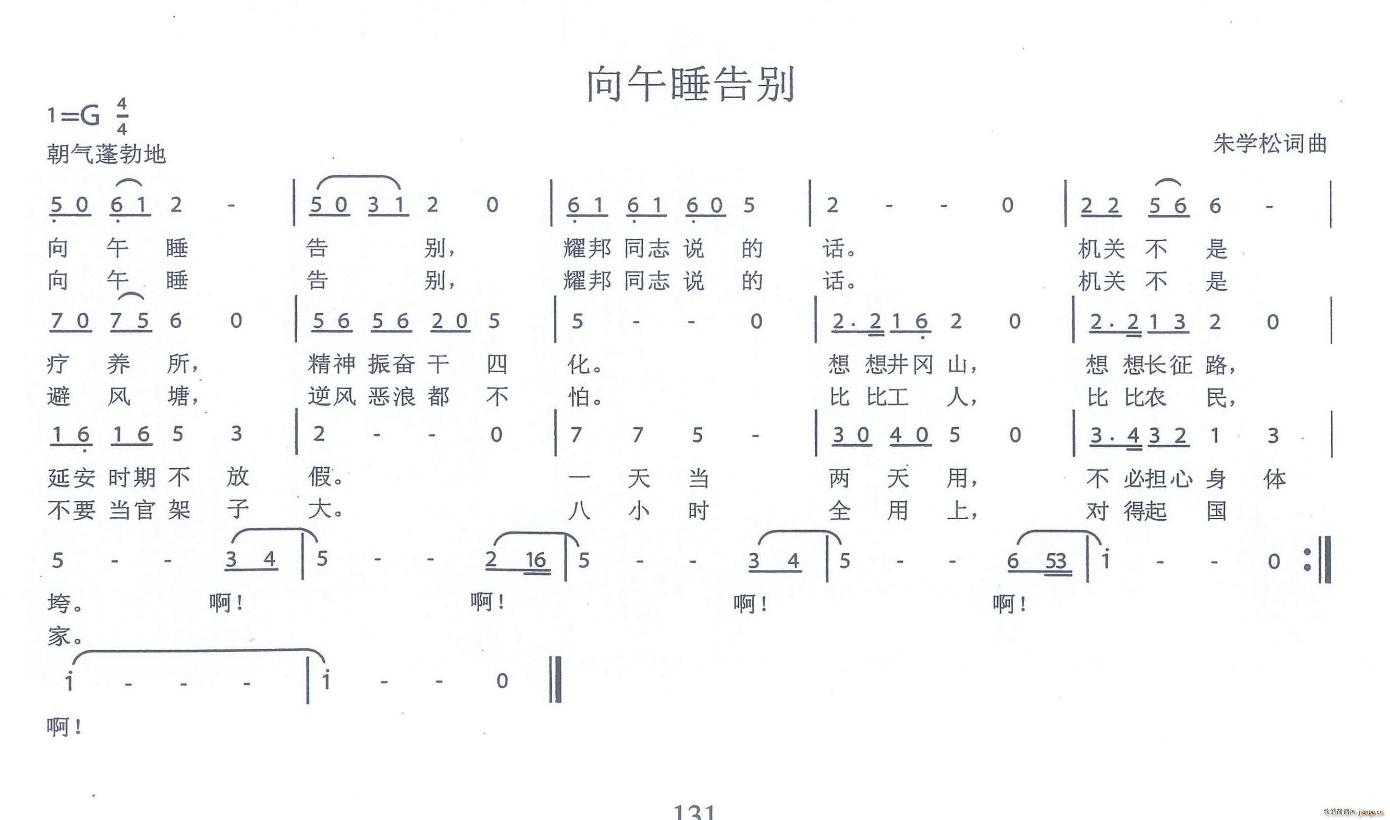 ˯(ָ)1