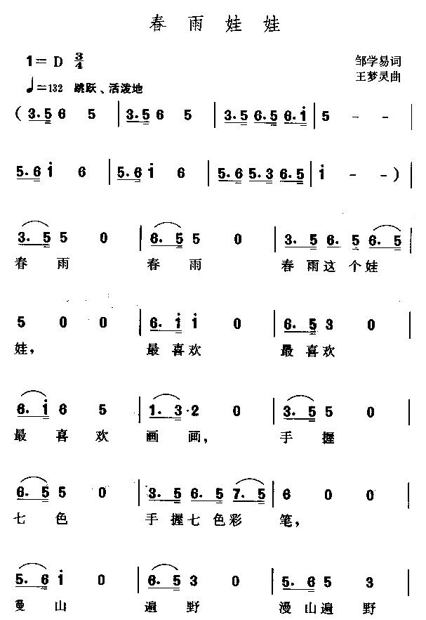 (ָ)1