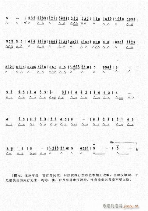ѧ̳41-60()13