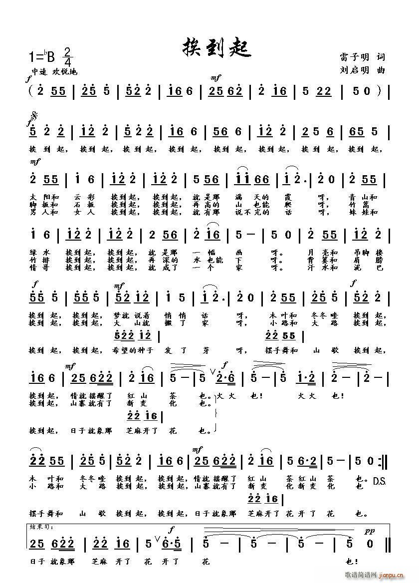 (ָ)1