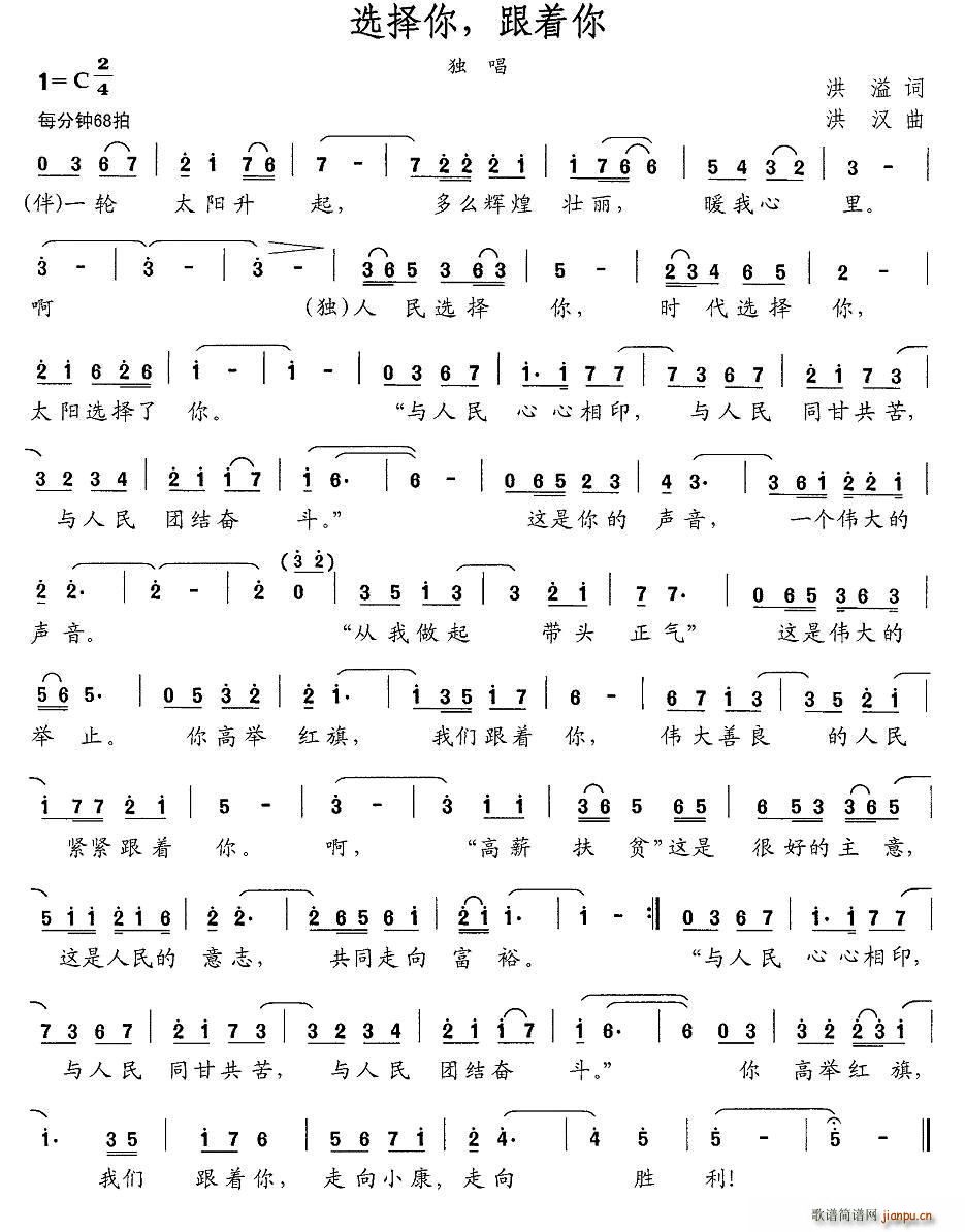 ѡ (ָ)1