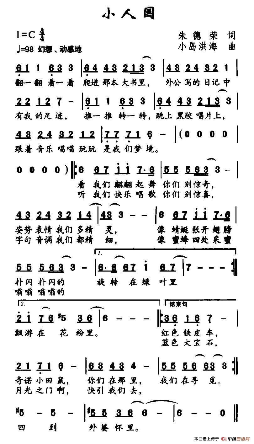 С˹(ָ)1