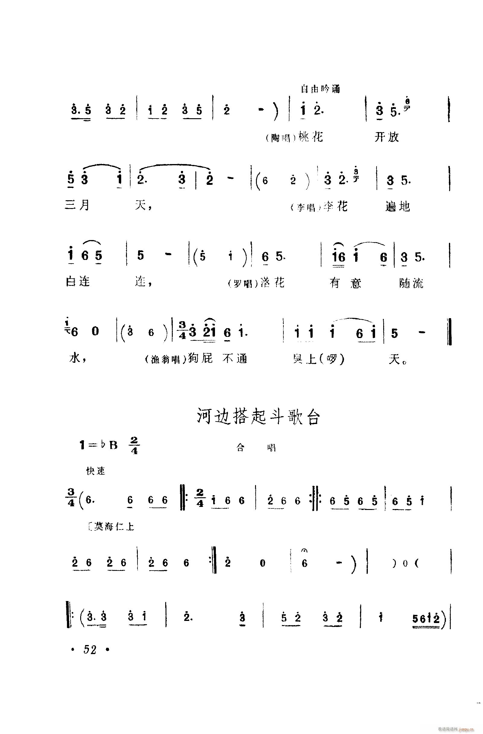 㳪ǻ 051 100(ʮּ)12