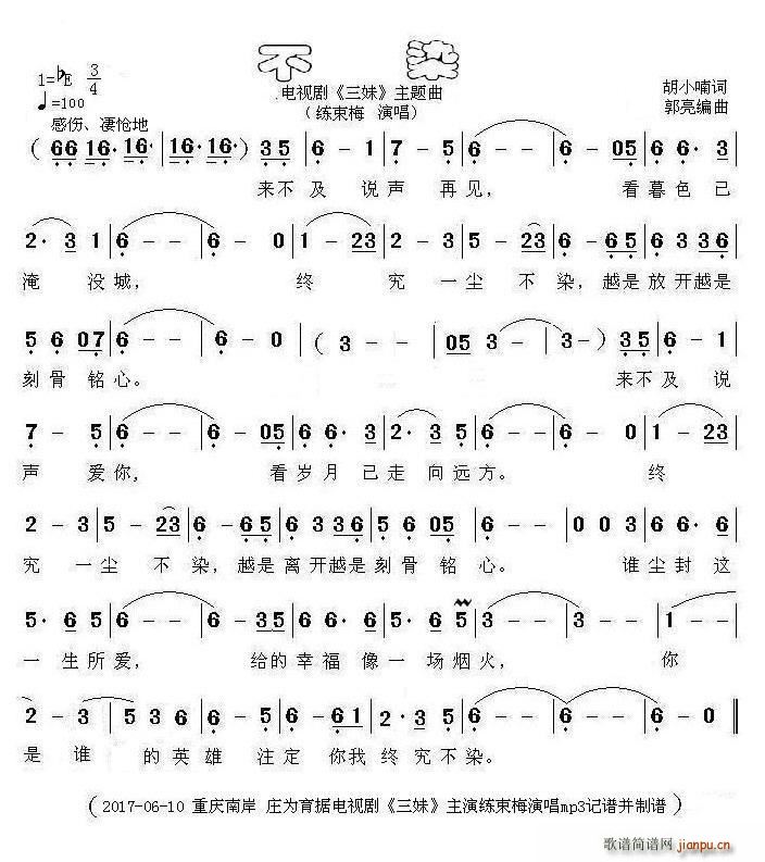 Ⱦ Ӿ  (ʮּ)1