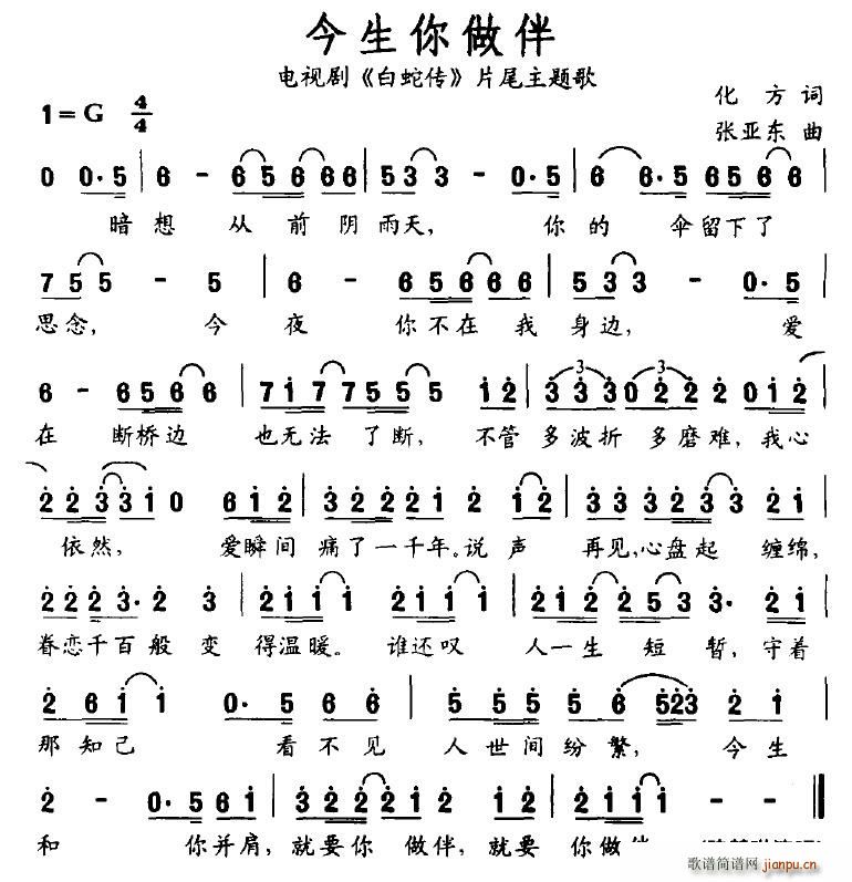 (ָ)1