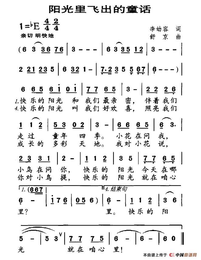 ɳͯ(ָ)1
