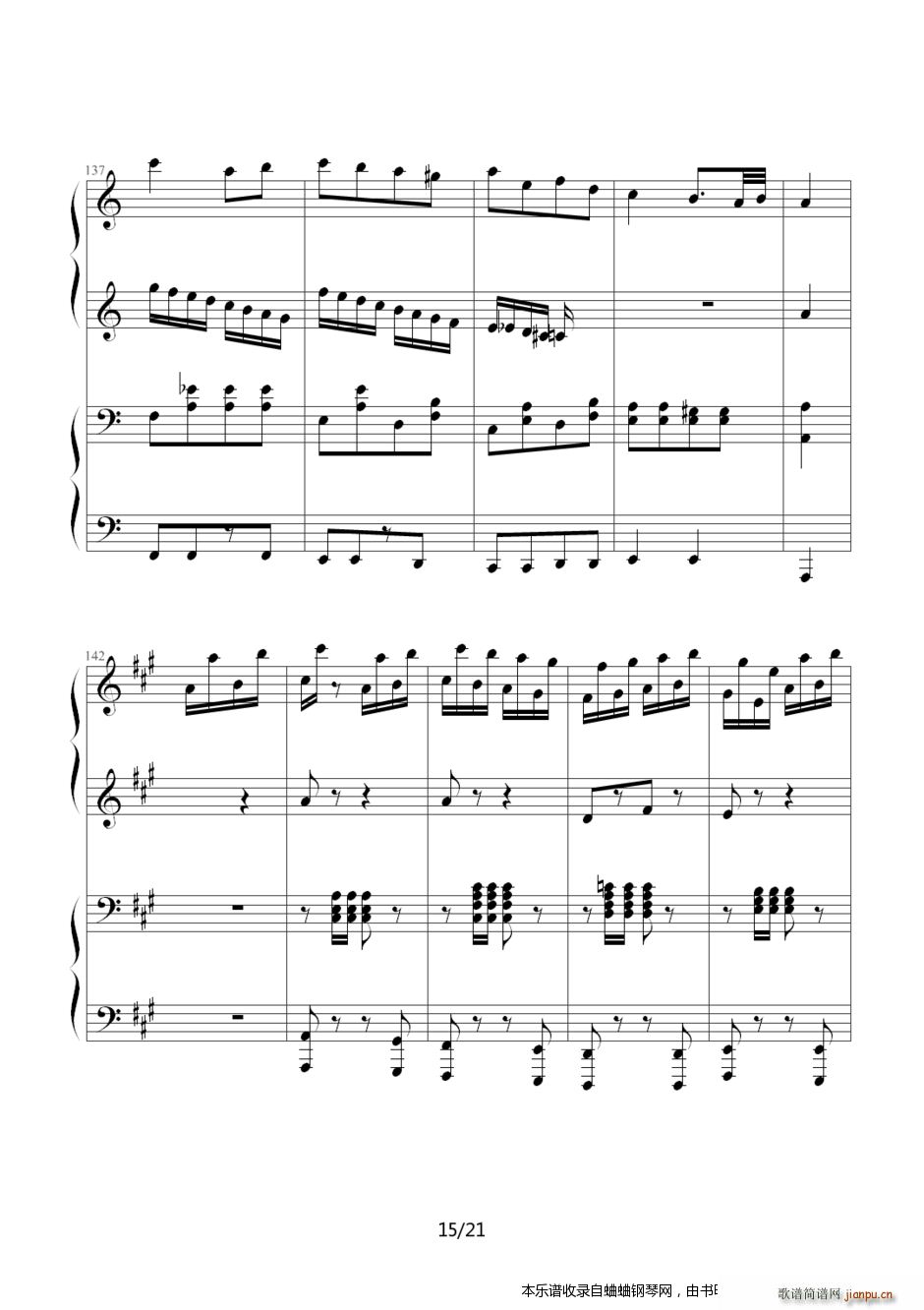  Ѱ()15