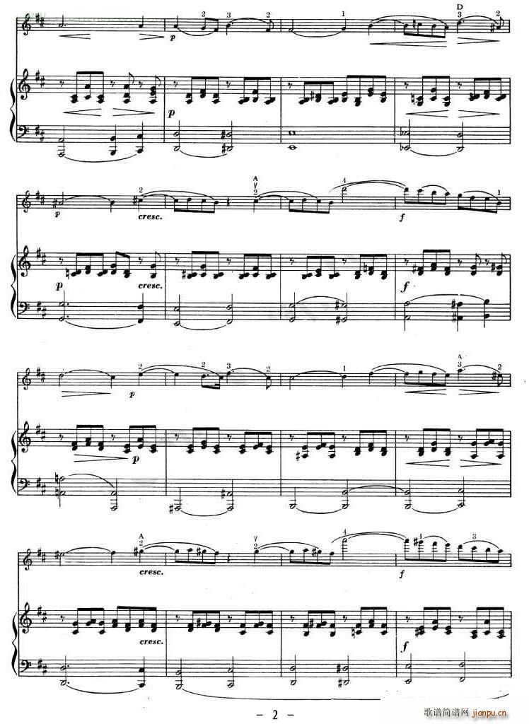 (С)1