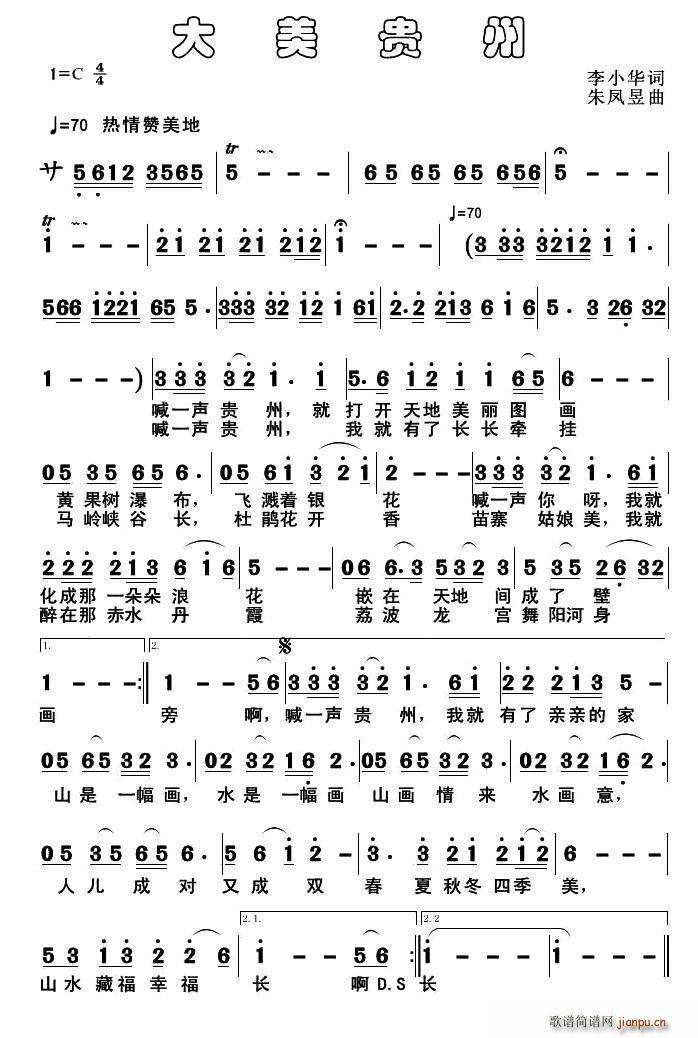 (ָ)1