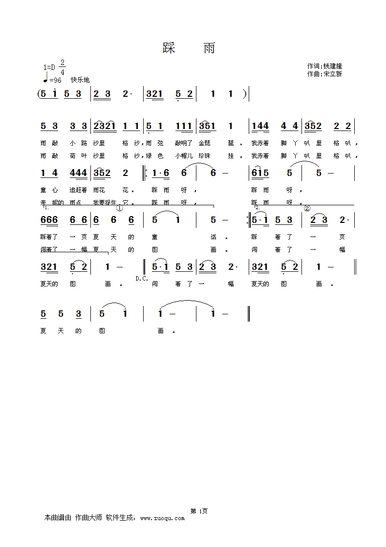 (ָ)1