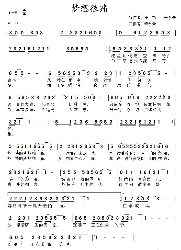 ʹ(ָ)1
