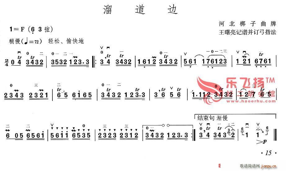  ӱ(ʮּ)1
