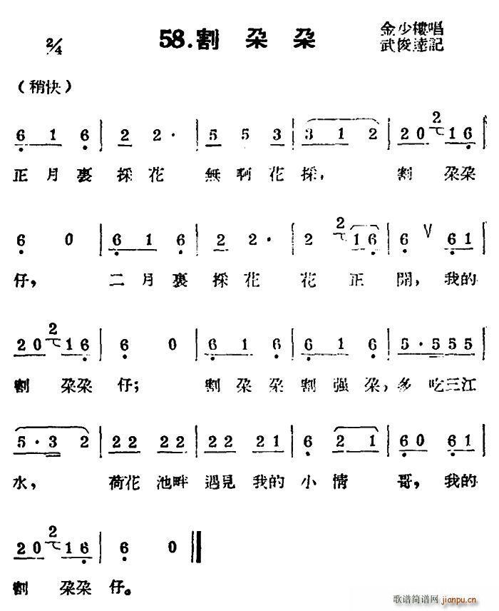  (ָ)1