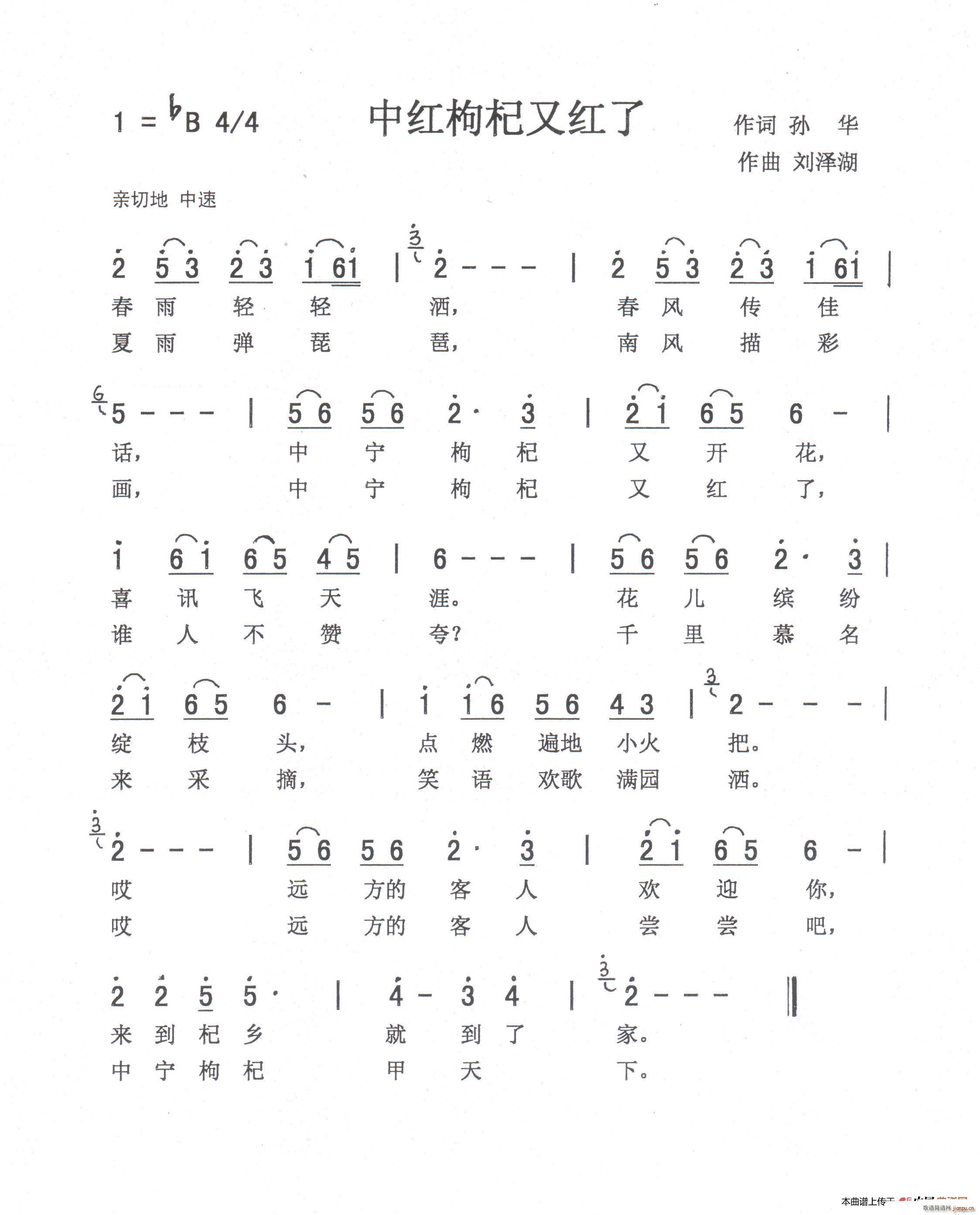 кֺ(ָ)1