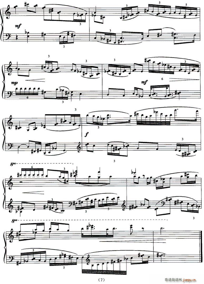 ټ()7