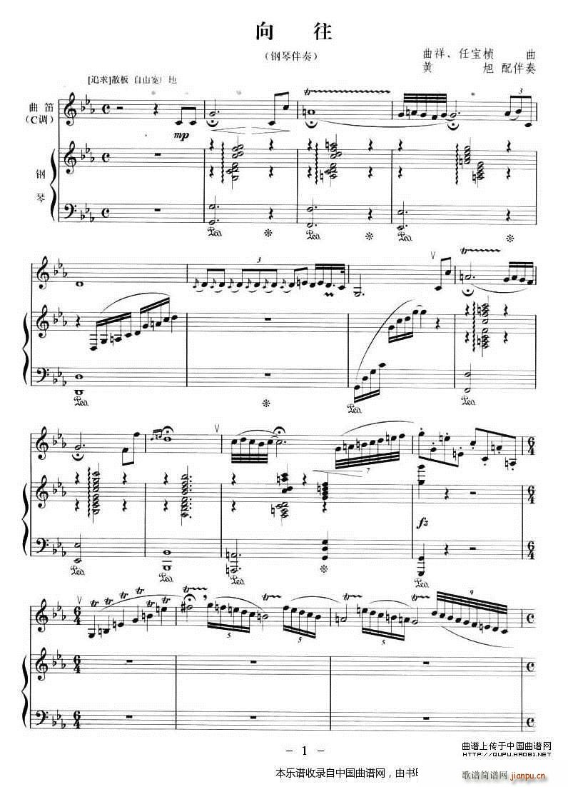   ()1