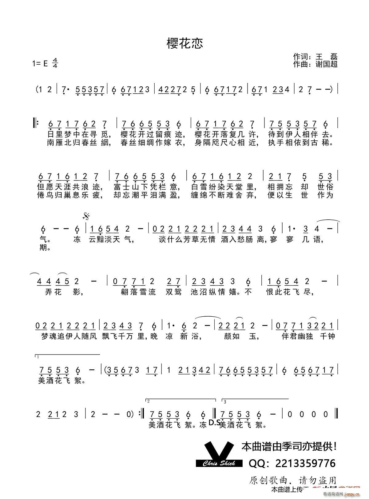 ӣ(ָ)1