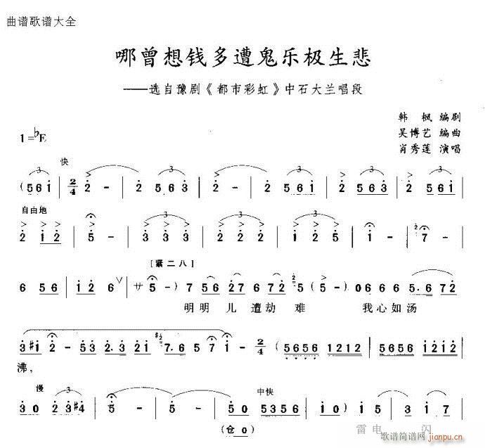 Ǯּ(ԥ)1