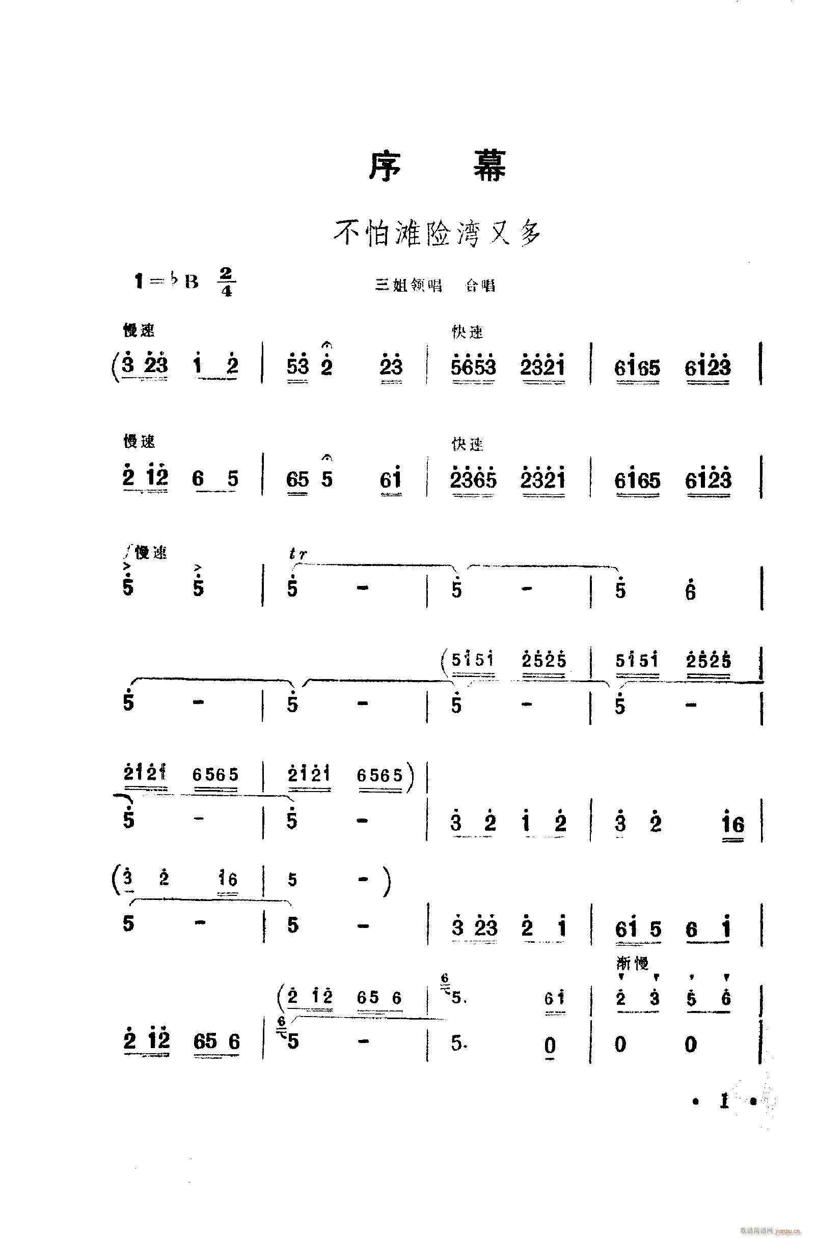 㳪ǻ 001 050(ʮּ)11