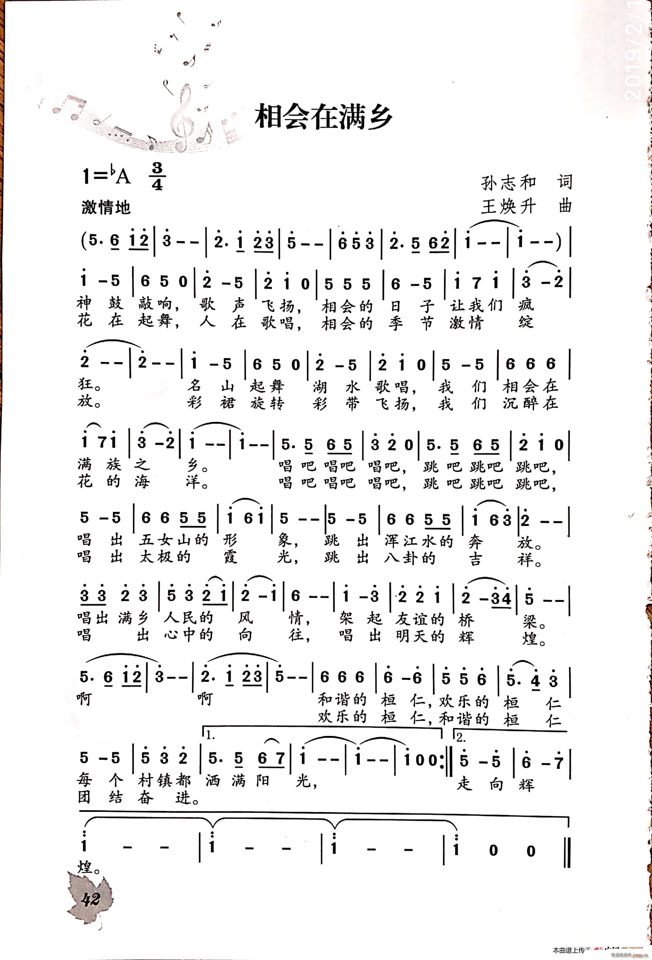 (ָ)1