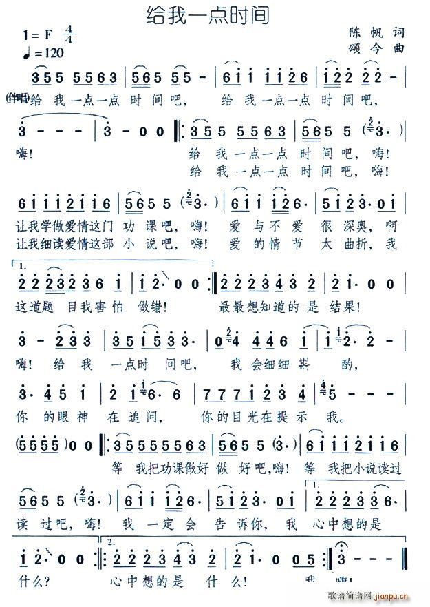 һʱ(ָ)1