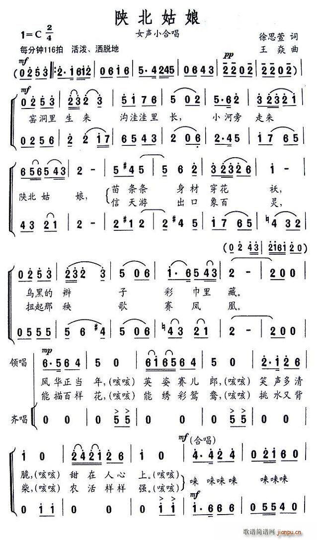 ±(ϳ)1