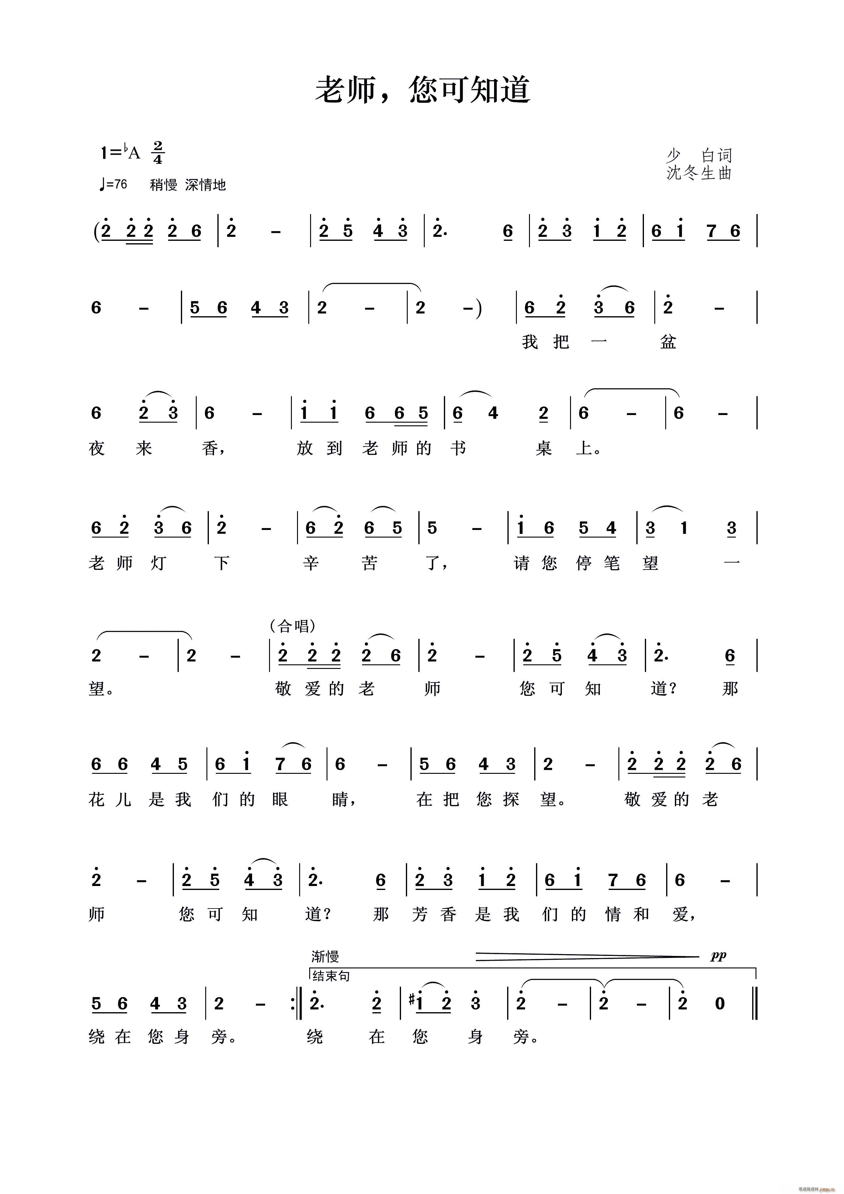 ʦ ֪(ָ)1