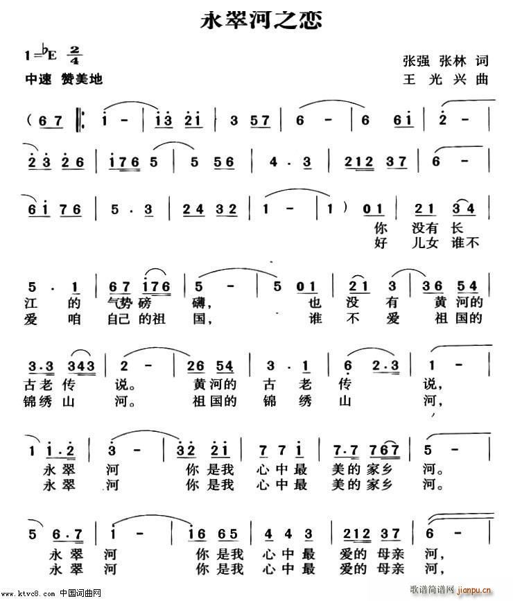 ֮(ָ)1