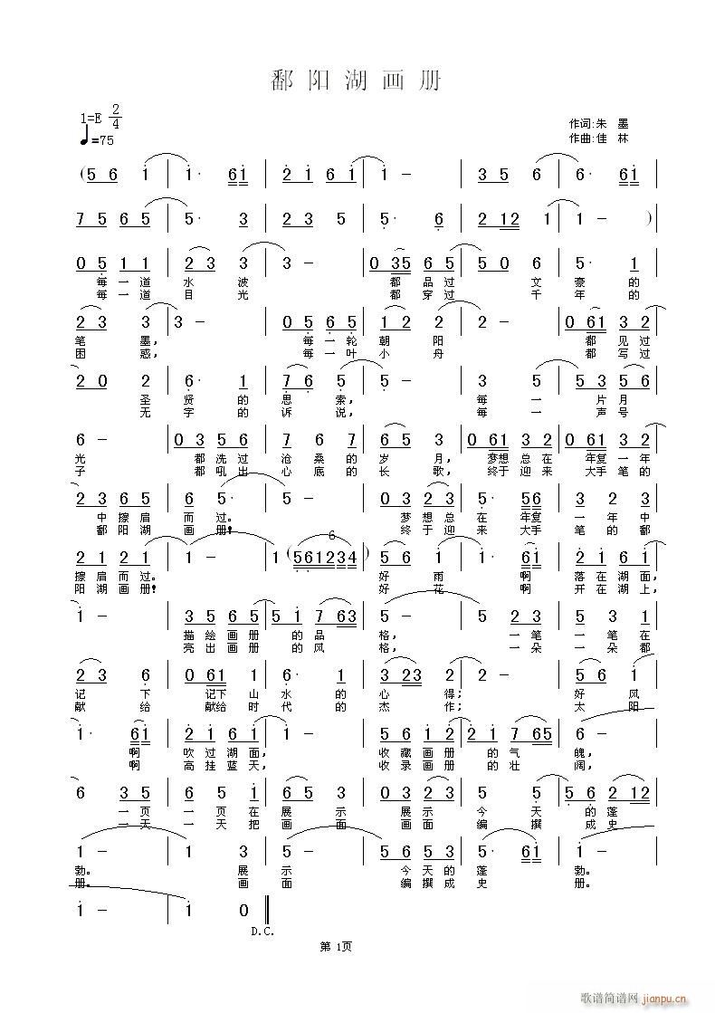   ī       (ʮּ)1
