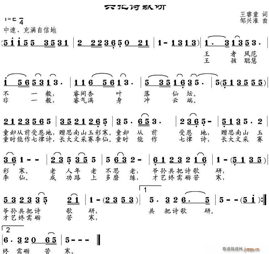 ʫ(ָ)1