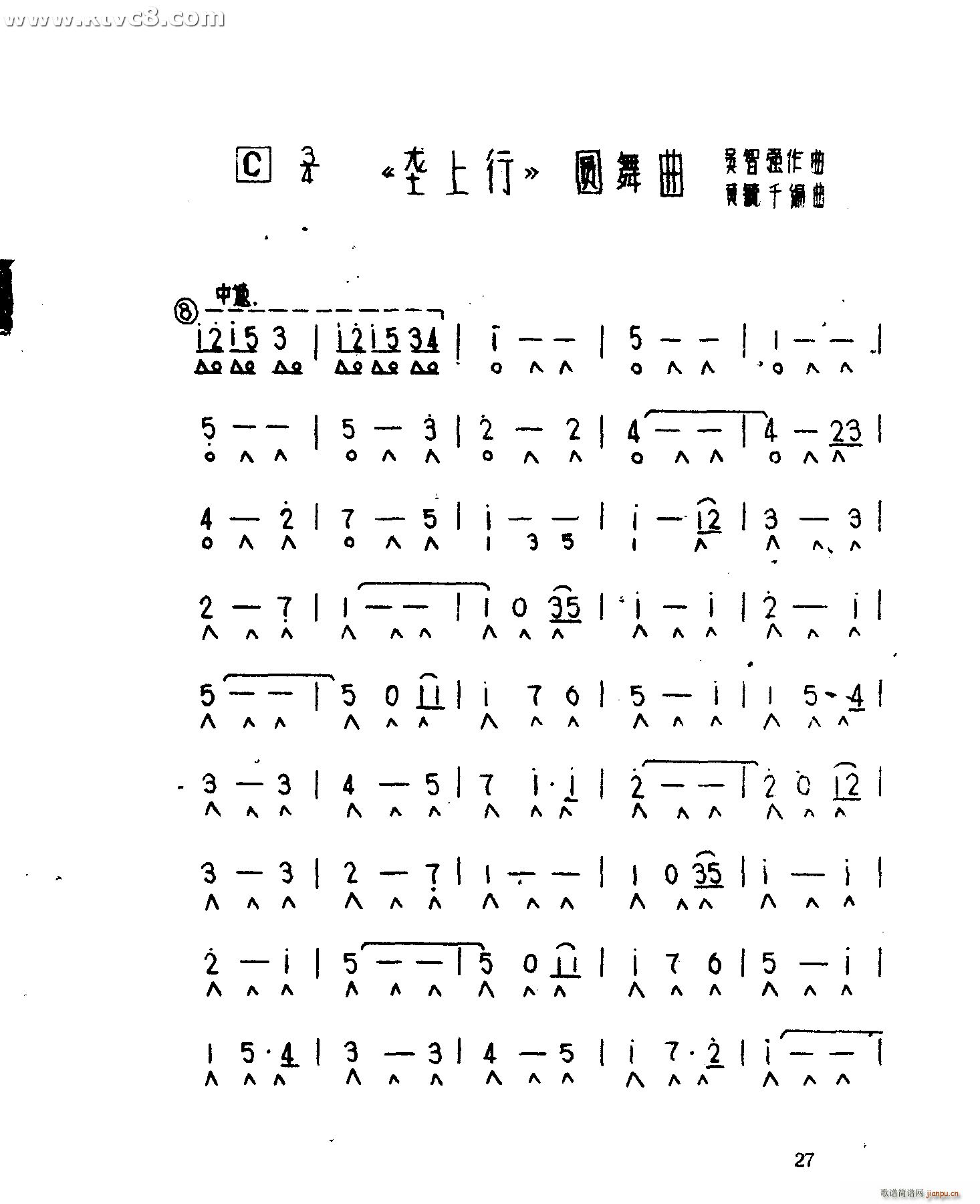 ¢ Բ()1