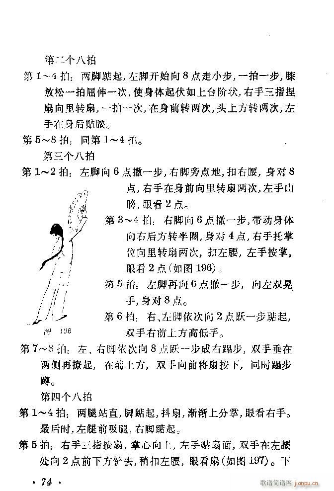 赸ѡ41 80(ʮּ)34