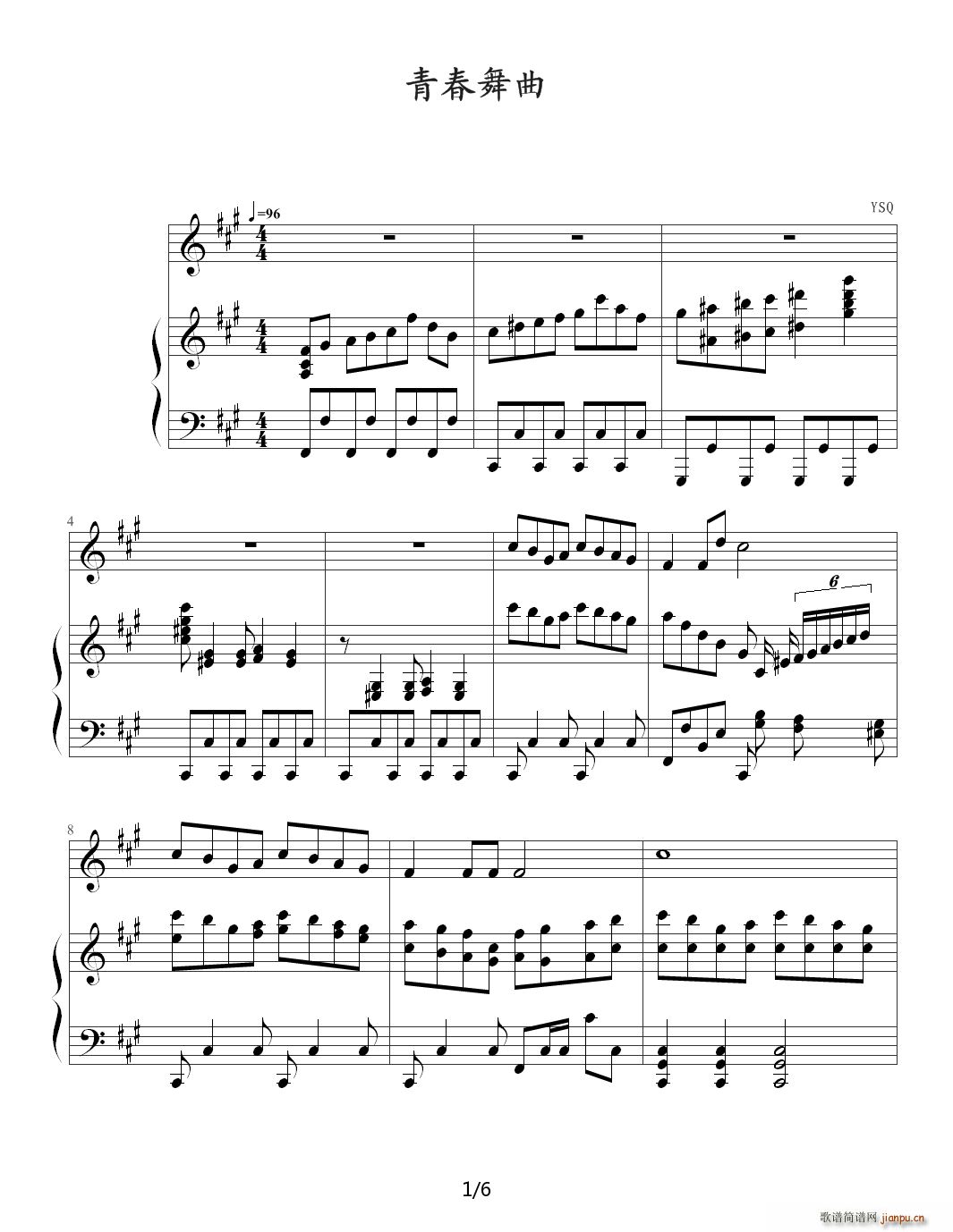 ഺİ A()1