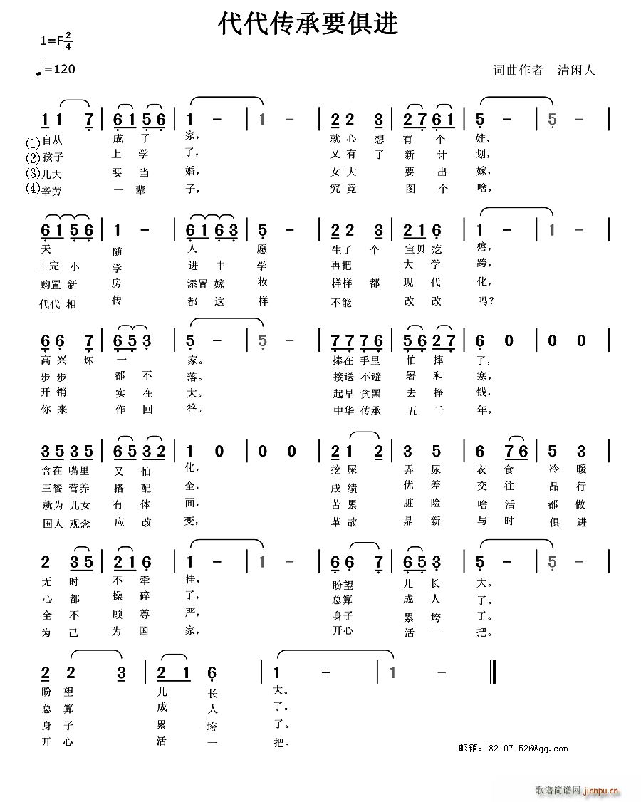 Ҫ(ָ)1