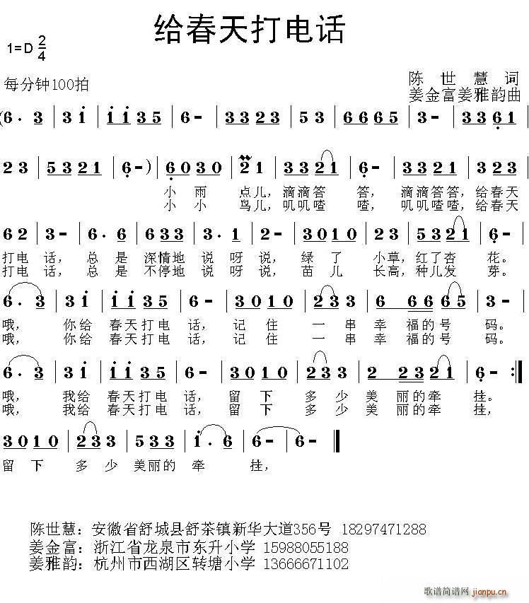 绰(ָ)1