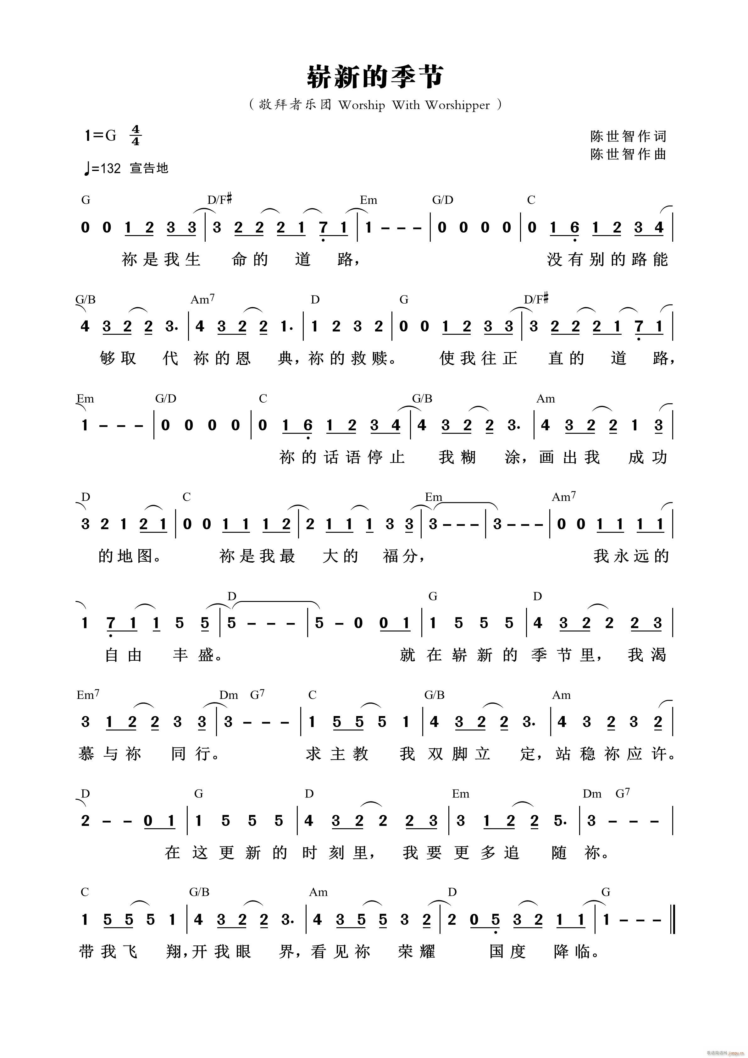ոµļ 873(ʮּ)1