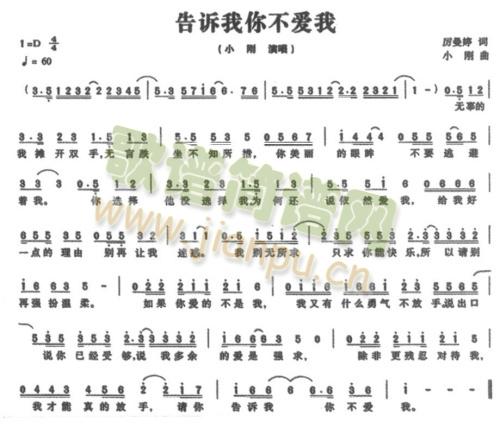 㲻(ָ)1