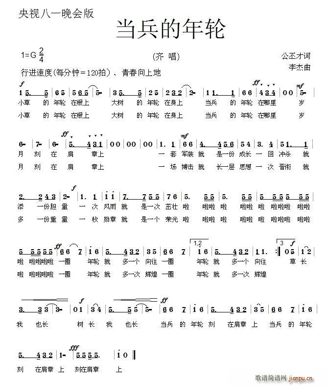 (ָ)1