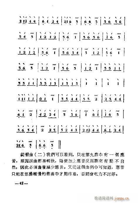 37-54(ʮּ)6