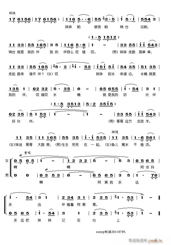 Ӱʫ10(ʮּ)9