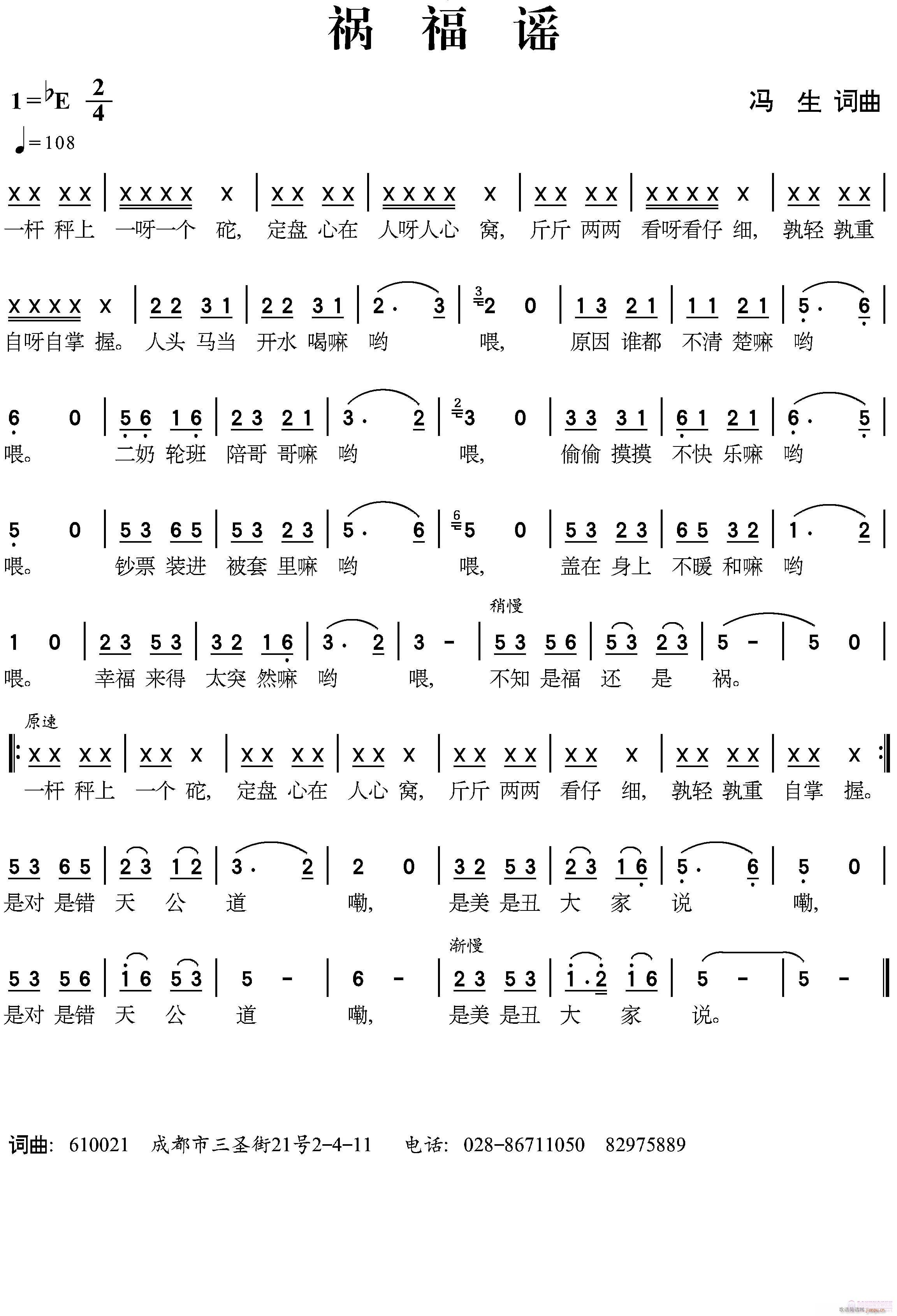 ҥ(ָ)1