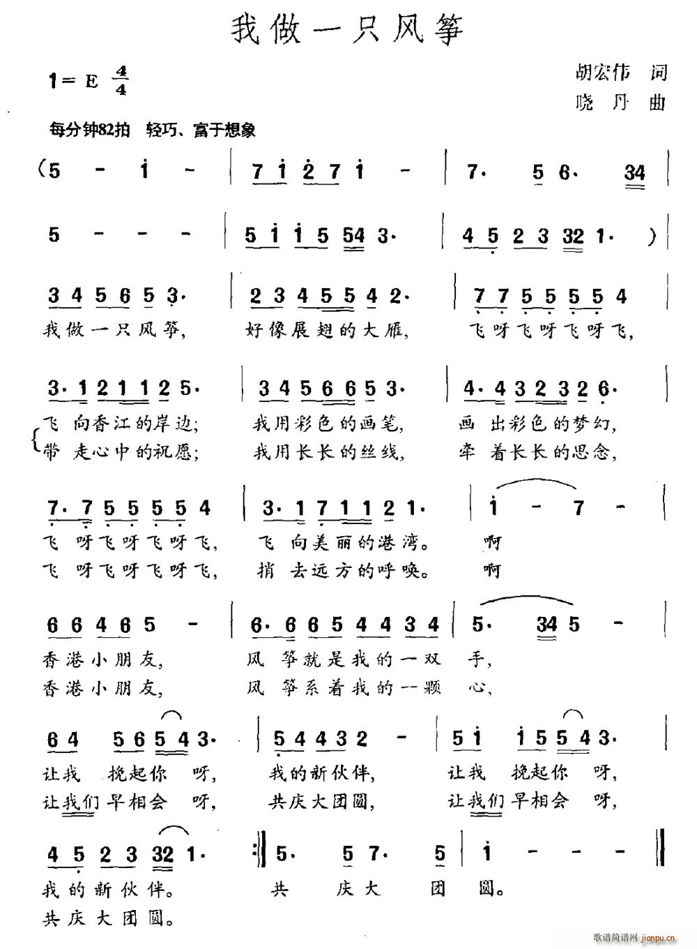 һֻ()1