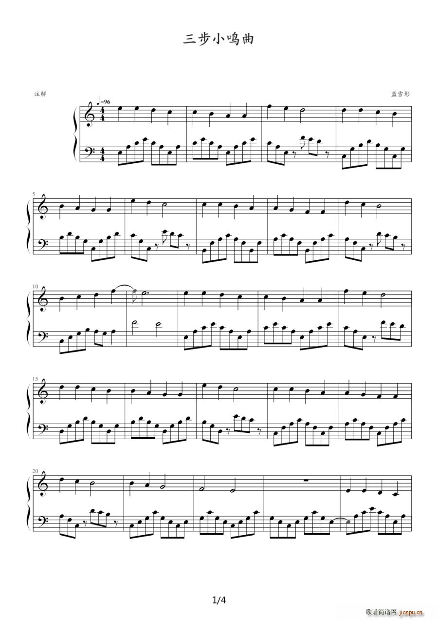 С()1