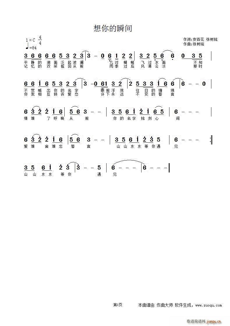 ˲(ָ)1